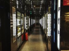 -御宝轩(益丰·外滩源店)