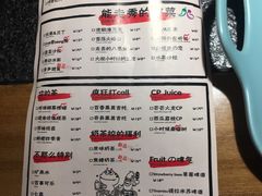 -听说碳烧蛙(高新万达店)