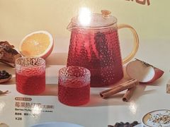 -半秋山西餐厅(襄阳万达店)