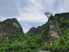 -英西峰林·洞天仙境