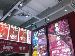 -金茂览秀城