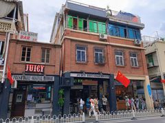 -Juicy Bakery(大学路店)