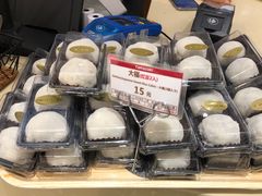 -山崎面包(静安久光店)