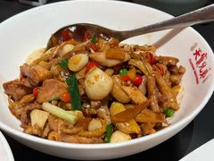 -天宝兄弟(前海壹方城店)