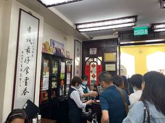 -黄枝记(议事亭前地店)