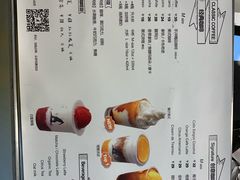 菜单-WIZARD COFFEE咖啡巫师