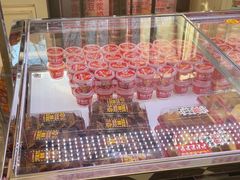 -味多美蛋糕(新和平里店)