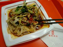 -魏家凉皮(兵马俑店)