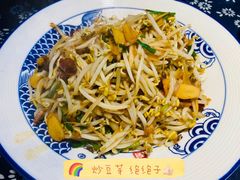 -旺角小渔村·海肠捞饭开创者(二马路店)