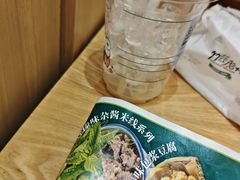 -瑞幸咖啡(龙湖西溪天街店)