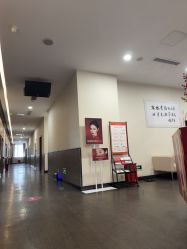 -上海玫瑰医疗美容医院