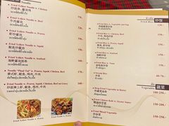 -Raya Father Restaurant