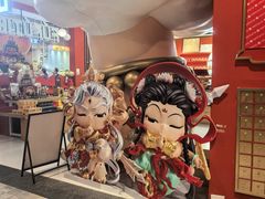-上海静安大悦城