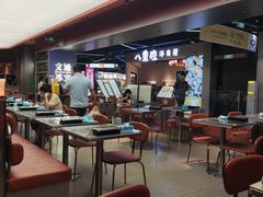 -文通冰室(东方宝泰店)