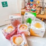 月饼吃出新花样，减脂又健康
