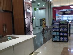 -麦凯乐(尚志大街店)