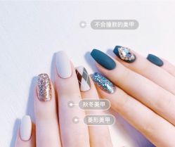 -LILY NAILS美甲美睫