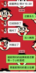 -安徽合肥韩美整形外科医院