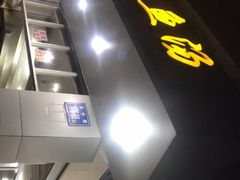 -江南红鱼汤(洋中花园店)