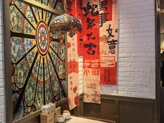 -常盛香生煎·酸辣汤.无锡老字号玉兰饼(新生路店)