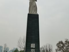 -侵华日军南京大屠杀遇难同胞纪念馆