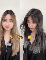 -私人定制 Hair Salon