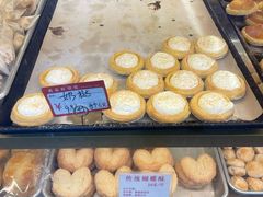 -津嘉蛋糕坊(西华路店)