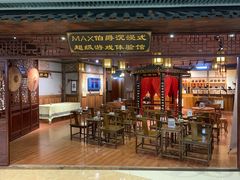 -MAX伯爵沉浸式超级游戏体验馆·实景桌游·剧本杀(小时代店)