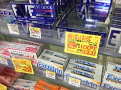 京都全日空皇冠假日酒店-京都全日空皇冠假日酒店