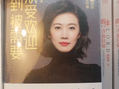 -文华书店(王家湾店)