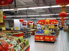 -农工商超市(金沙江路店)