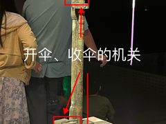 -秦始皇帝陵博物院-丽山园