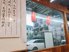 -堂客老火锅(欣阳广场总店)