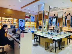 -光明眼镜·蔡司授权(徐泾店)
