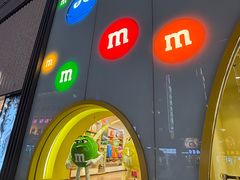 -m豆巧克力世界(上海世茂广场店)