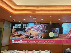 -东北小板凳地摊烧烤(泰来街店)