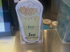 -1点点(望京SOHO店)