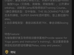 -超级猩猩健身·团课·瑜伽(花园道店)