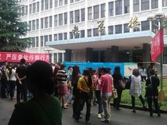 -西南政法大学(沙坪坝校区)