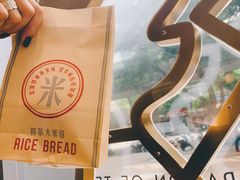 -喜茶(广州中山六路店)