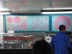 -樊记腊汁肉(竹笆市总店)