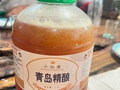 自酿啤酒-小仙居·农家宴烤羊· 农庄