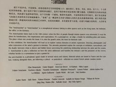 -古耳咖啡(北锣店)