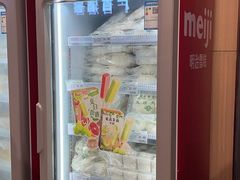 -新大新(东山广场店)