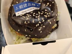 -前进5路汉堡炸鸡(昙华林店)