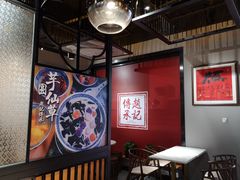 -老廣糖水铺(乐汇城店)