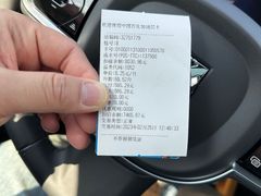 -上海交运起豪汽车销售服务有限公司