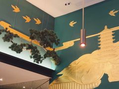 -新白鹿餐厅(松江开元地中海店)