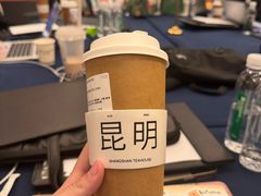 -云平风味园(护国路店)