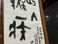 -关中老碗(建工路店)